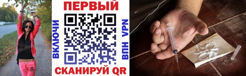 Amphetamine 98%  где купить наркотик  Ленинск 