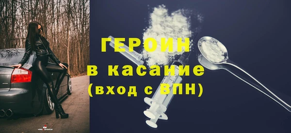 ПСИЛОЦИБИНОВЫЕ ГРИБЫ Навашино