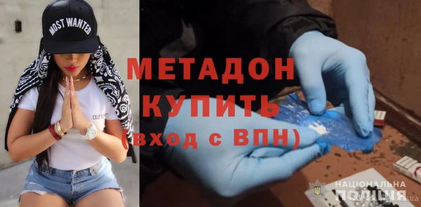 мескалин Инта