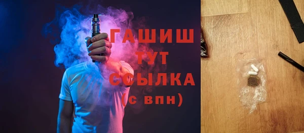дистиллят марихуана Наволоки