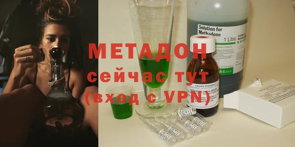 меф Инсар