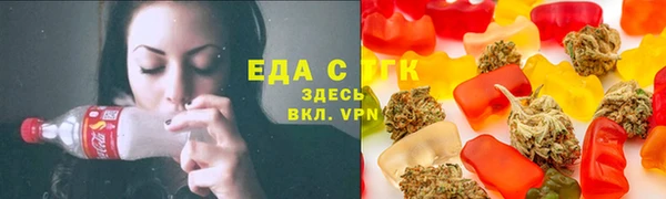 MDMA Premium VHQ Иннополис