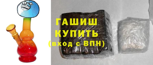 MDMA Premium VHQ Иннополис