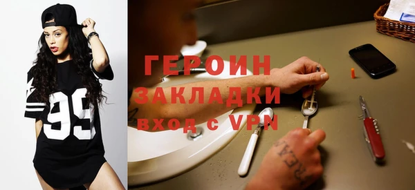 хмурый Каменногорск