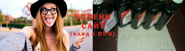 MDMA Premium VHQ Иннополис