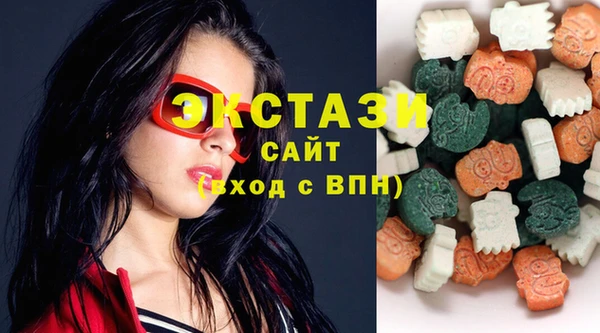 ПСИЛОЦИБИНОВЫЕ ГРИБЫ Навашино