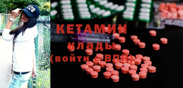 гашиш Каменка