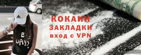 мескалин Инта