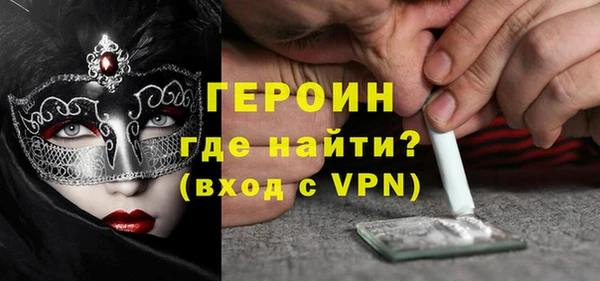 меф Инсар