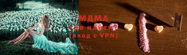 хмурый Каменногорск