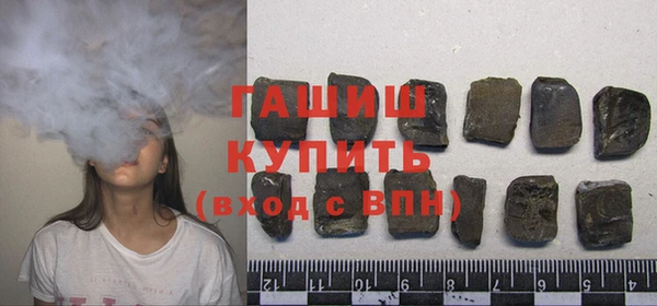 MDMA Premium VHQ Иннополис