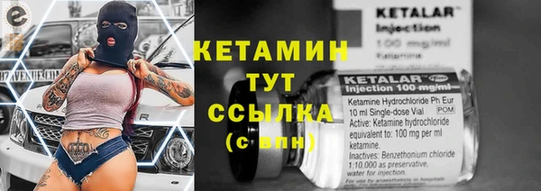 гашиш Каменка