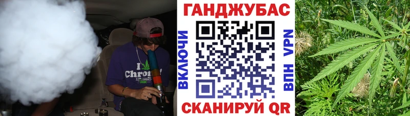 МАРИХУАНА THC 21%  Ленинск 